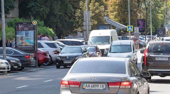 Фото рекламной плоскости по адресу Мечникова ул. 18