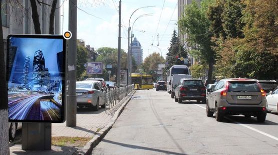 Фото рекламної площини за адресою Московская ул. 29б