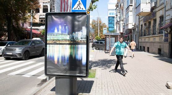 Фото рекламної площини за адресою Московская ул. 29б