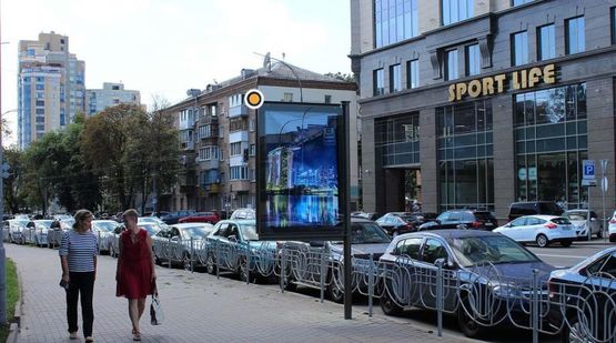 Фото рекламної площини за адресою Московская ул. 30 Фото рекламної площини за адресою Московская ул. 30