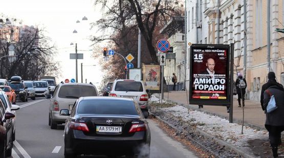 Фото рекламної площини за адресою Льва Толстого ул. 12