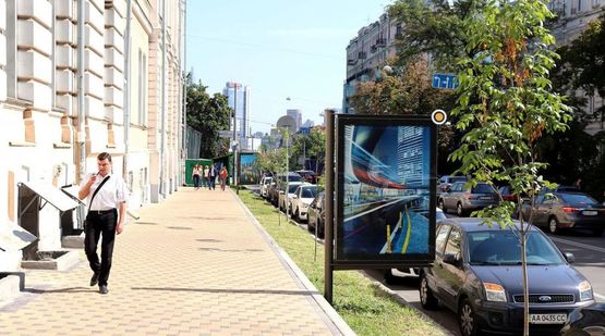 Фото рекламной плоскости по адресу Льва Толстого ул. 12