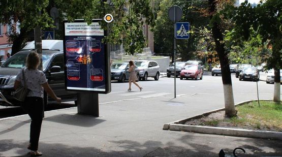 Фото рекламної площини за адресою Тарасовская ул. 14