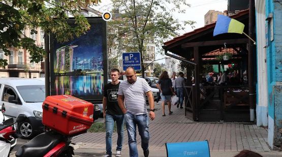 Фото рекламної площини за адресою Саксаганского ул. 59