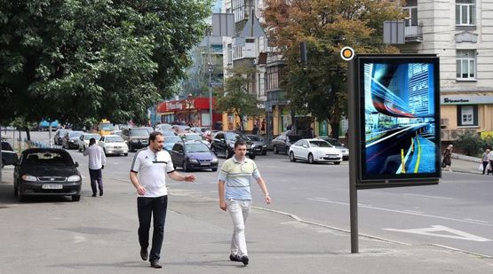 Фото рекламной плоскости по адресу Саксаганского ул. 50