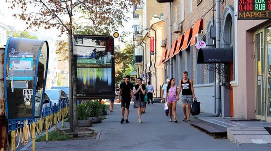 Фото рекламної площини за адресою Саксаганского ул. 85