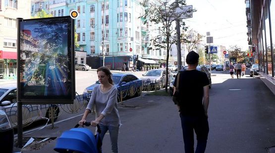 Фото рекламной плоскости по адресу Саксаганского ул. 87