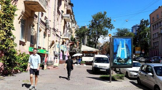 Фото рекламної площини за адресою Симона Петлюры ул. 12