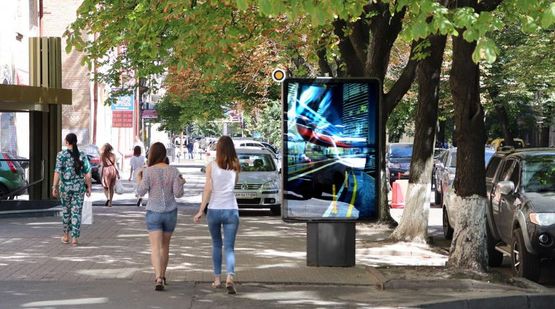 Фото рекламної площини за адресою Цитадельная ул. 41/8