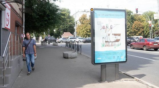 Фото рекламной плоскости по адресу Воздухофлотский проспект, 5