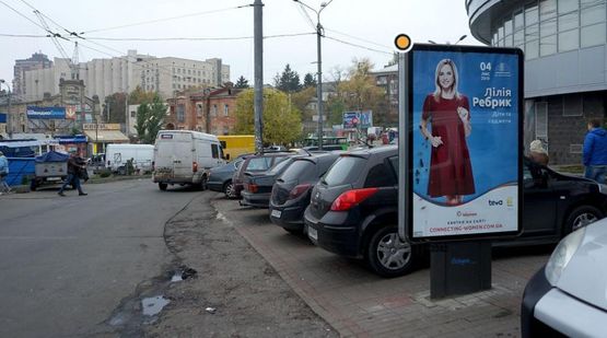 Фото рекламної площини за адресою Лукьяновская пл., напротив рынка