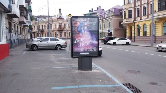 Фото рекламной плоскости по адресу Игоревская ул. 16 Фото рекламной плоскости по адресу Игоревская ул. 16