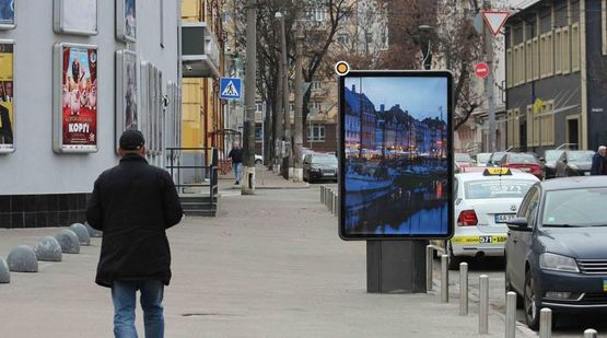 Фото рекламной плоскости по адресу Щекавицкая ул./Константиновская ул., 26, кинотеатр "Жовтень"