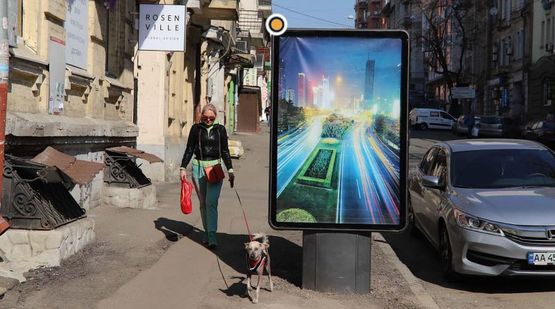 Фото рекламной плоскости по адресу Дмитриевская ул.,33