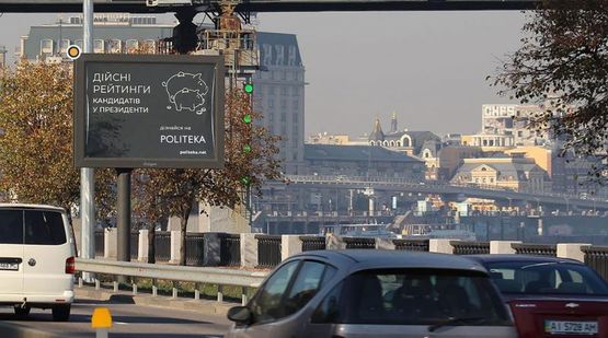 Фото рекламной плоскости по адресу Набережное шоссе, пешеходный мост Фото рекламной плоскости по адресу Набережное шоссе, пешеходный мост