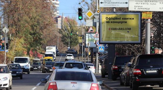 Фото рекламной плоскости по адресу Коновальца Евгения ул. 13 Фото рекламной плоскости по адресу Коновальца Евгения ул. 13