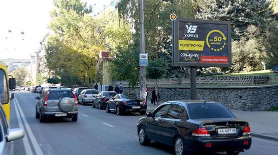 Фото рекламной плоскости по адресу Сечевых Стрельцов ул. 44 Фото рекламной плоскости по адресу Сечевых Стрельцов ул. 44