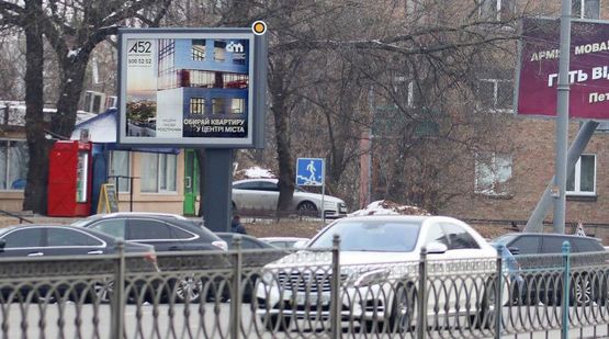 Фото рекламної площини за адресою Леси Украинки бул., напротив д.№27/2