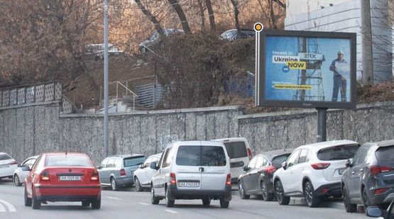 Фото рекламной плоскости по адресу Старонаводницкая ул. 9