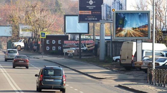 Фото рекламной плоскости по адресу Старонаводницкая ул., 42, 400м к АЗС WOG Фото рекламной плоскости по адресу Старонаводницкая ул., 42, 400м к АЗС WOG