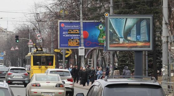 Фото рекламної площини за адресою Воздухофлотский пр. 24