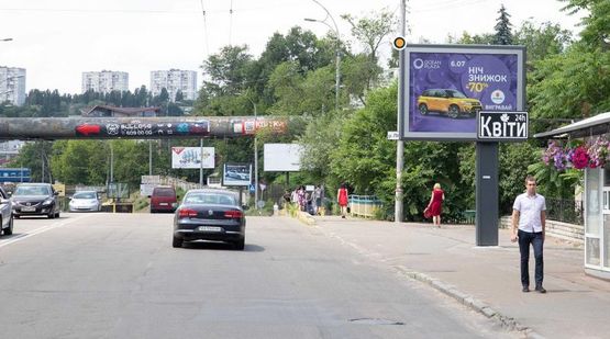 Фото рекламной плоскости по адресу Ивана Федорова ул., 28, к ул.Протасов Яр Фото рекламной плоскости по адресу Ивана Федорова ул., 28, к ул.Протасов Яр