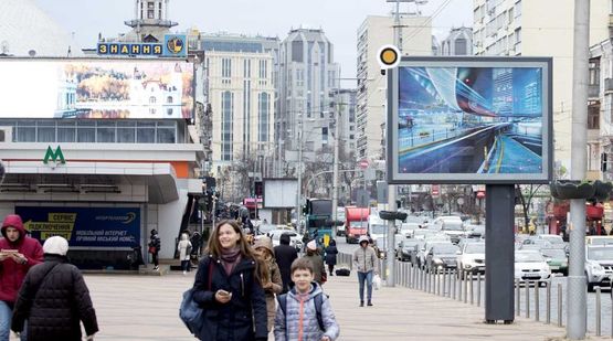 Фото рекламной плоскости по адресу Большая Васильковская ул., ст.м.Олимпийская Фото рекламной плоскости по адресу Большая Васильковская ул., ст.м.Олимпийская