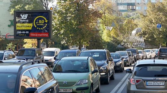 Фото рекламной плоскости по адресу Сечевых Стрельцов ул. 73