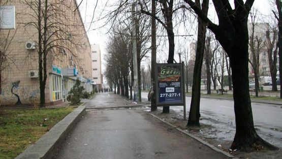 Фото рекламной плоскости по адресу Шевченко бул. 177 !!! Размер 1.22х1.84 м !!! Фото рекламной плоскости по адресу Шевченко бул. 177 !!! Размер 1.22х1.84 м !!!