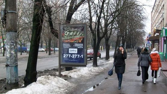 Фото рекламної площини за адресою Шевченко бул. 264 / Ленина ул. !!! Размер 1.22х1.84 м !!!