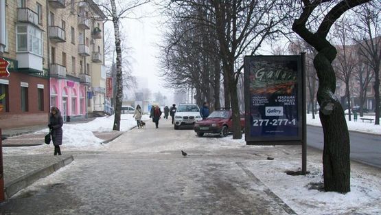 Фото рекламной плоскости по адресу Шевченко бул. 244 !!! Размер 1.22х1.84 м !!! Фото рекламной плоскости по адресу Шевченко бул. 244 !!! Размер 1.22х1.84 м !!!