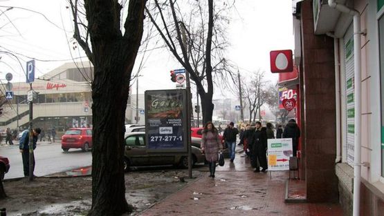 Фото рекламной плоскости по адресу Смилянская ул. / Гоголя ул. 279 !!! Размер 1.22х1.84 м !!! Фото рекламной плоскости по адресу Смилянская ул. / Гоголя ул. 279 !!! Размер 1.22х1.84 м !!!