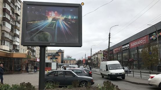Фото рекламной плоскости по адресу Каменецкая ул./ Подольская ул., ТРЦ "Квартал", АТБ