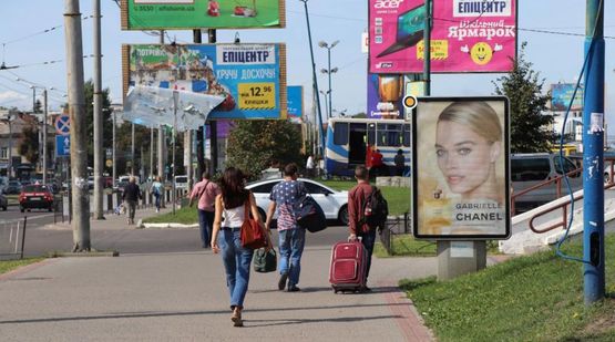 Фото рекламної площини за адресою Городоцкая ул., перед пригородным ж/д вокзалом, 9 Фото рекламної площини за адресою Городоцкая ул., перед пригородным ж/д вокзалом, 9