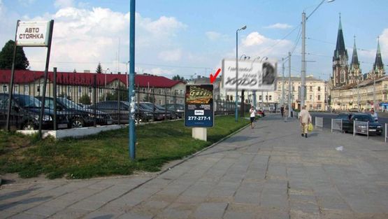 Фото рекламної площини за адресою Городоцкая ул., перед пригородным ж/д вокзалом, 1 Фото рекламної площини за адресою Городоцкая ул., перед пригородным ж/д вокзалом, 1