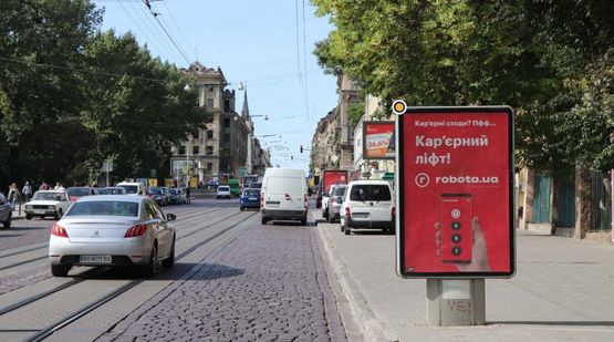 Фото рекламної площини за адресою Городоцкая ул., 42 (напротив правого угла д. 79) Фото рекламної площини за адресою Городоцкая ул., 42 (напротив правого угла д. 79)