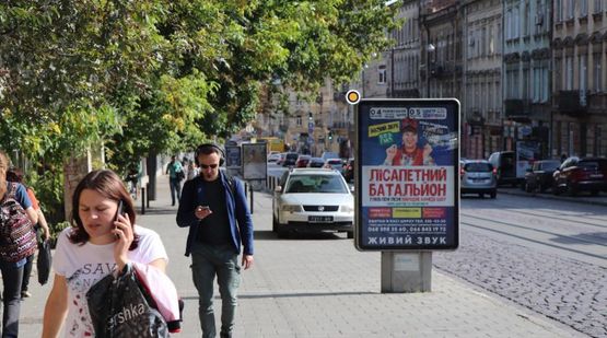 Фото рекламної площини за адресою Городоцкая ул., 42 (напротив правого угла д. 79) Фото рекламної площини за адресою Городоцкая ул., 42 (напротив правого угла д. 79)