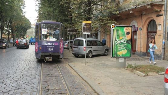 Фото рекламной плоскости по адресу Бандеры С. ул. 26 Фото рекламной плоскости по адресу Бандеры С. ул. 26