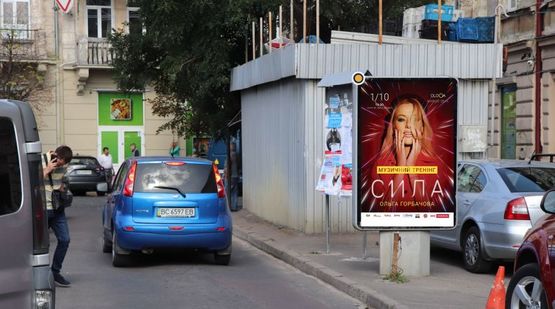 Фото рекламной плоскости по адресу Липневая пл., 8 Фото рекламной плоскости по адресу Липневая пл., 8