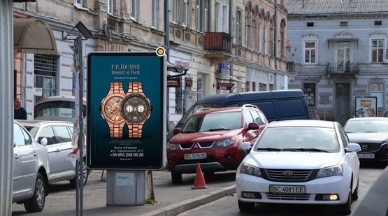 Фото рекламной плоскости по адресу Липневая пл., 8