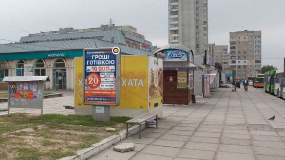 Фото рекламной плоскости по адресу Червоной Калины пр. 109 (3)