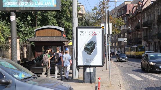 Фото рекламной плоскости по адресу Франко Ивана ул. 66 (2)