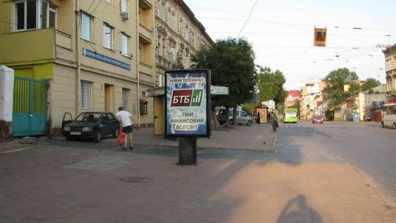 Фото рекламной плоскости по адресу Мечникова ул. / Лычаковская ул.