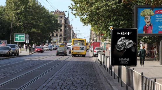 Фото рекламной плоскости по адресу Городоцкая ул. 40 (1) Фото рекламной плоскости по адресу Городоцкая ул. 40 (1)