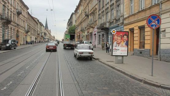 Фото рекламной плоскости по адресу Городоцкая ул.,72