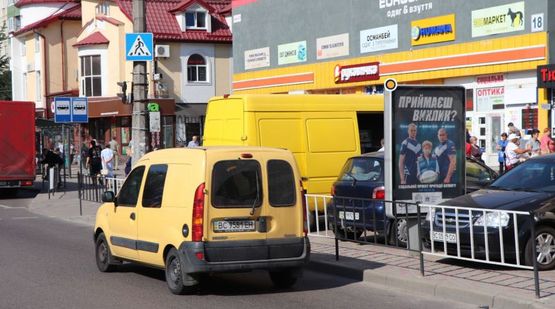 Фото рекламной плоскости по адресу Сыховская ул. 12, возле рынка "Замок" (1) Фото рекламной плоскости по адресу Сыховская ул. 12, возле рынка "Замок" (1)
