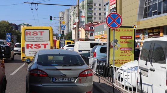 Фото рекламной плоскости по адресу Сыховская ул. 12, возле рынка "Замок" (2)
