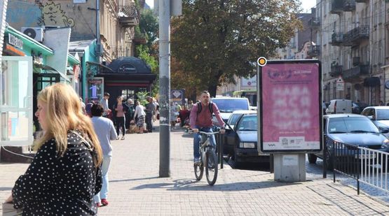 Фото рекламной плоскости по адресу Лычаковская ул.,  возле "Винниковского" рынка Фото рекламной плоскости по адресу Лычаковская ул.,  возле "Винниковского" рынка
