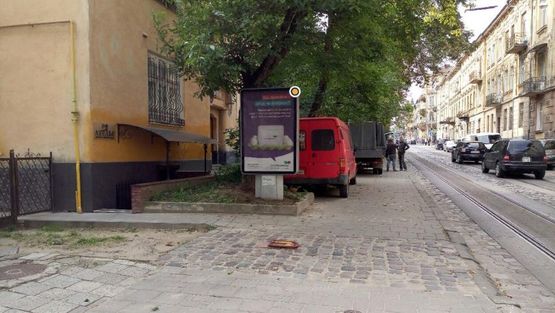 Фото рекламной плоскости по адресу Чупринки Генерала ул.,17