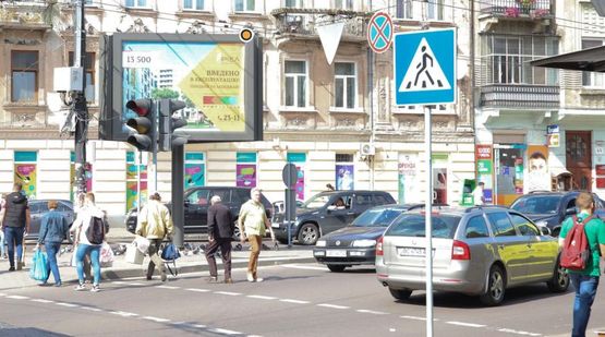 Фото рекламної площини за адресою Руставели Шота ул. / Франко И. ул. / Стрыйская ул., с ул. Стрийской, Стрыйский рынок, колесо обозрения Фото рекламної площини за адресою Руставели Шота ул. / Франко И. ул. / Стрыйская ул., с ул. Стрийской, Стрыйский рынок, колесо обозрения